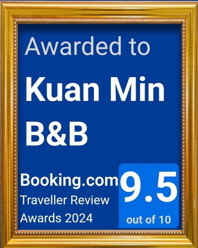 Kuan Min B&B Старе місто Хенчун Екстер'єр фото